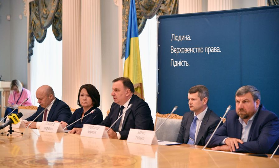 Правосуддя в умовах війни: у Верховному Суді відбувся брифінг