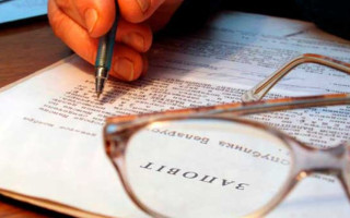 Складання та посвідчення заповіту: головні особливості