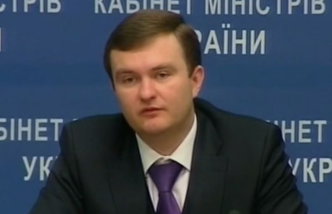 В ВАКС подан иск о применении санкции в отношении экс-заместителя министра юстиции