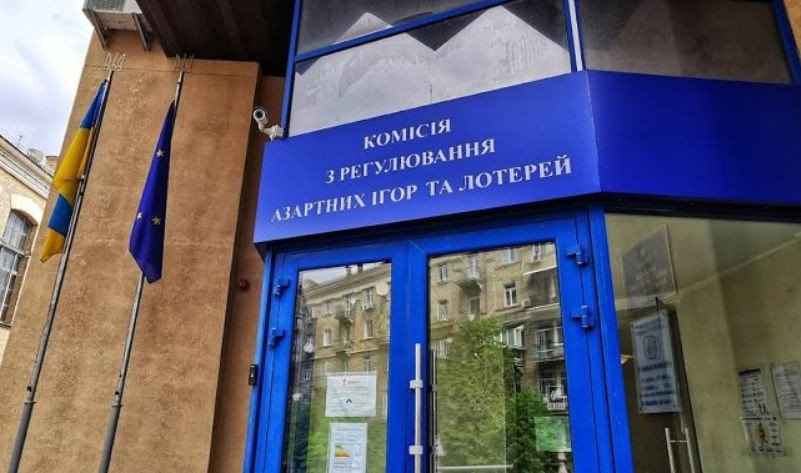 Кабмин разблокировал работу Комиссии по регулированию азартных игр