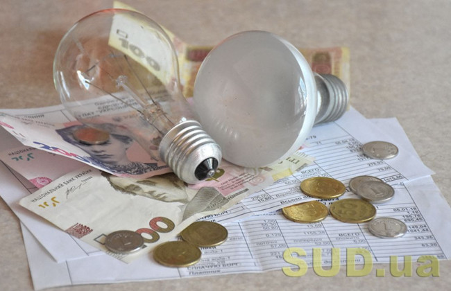 Как подать заявление на оформление субсидии: разъяснение