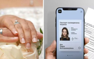 Стало відомо, скільки українців вже подали заяв про шлюб через Дію