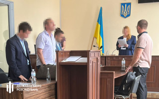 Махінації на Полтавському ГЗК Жеваго: фігурантам призначили застави від 2 до 60 млн