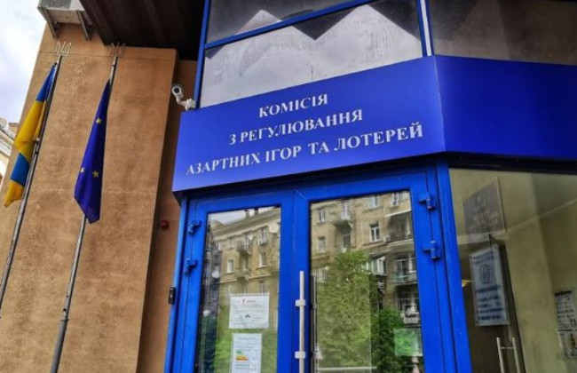 Кабмін розблокував роботу Комісії регулювання азартних ігор