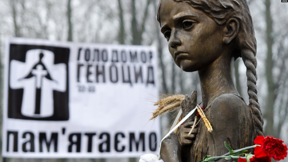 Нидерланды признали Голодомор 1932-1933 годов геноцидом украинского народа