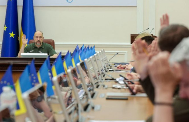 Кабмін схвалив законопроект про зміни до закону про державну службу