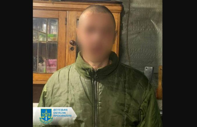 Вишукував українські позиції під Бахмутом: суд покарав учасника «лнр»