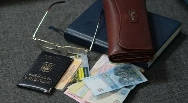 Минимальная пенсия 4186 гривен: кому установлены такие выплаты в Украине