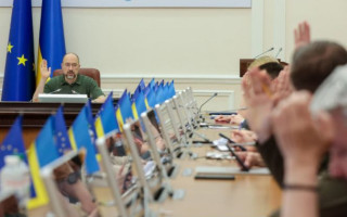 Кабмін схвалив законопроект про зміни до закону про державну службу