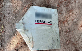Українські прикордонники збили російський дрон в Одеській області: фото