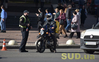 На водія склали протокол за ст. 130 після того, як він не захотів залишати свій мотоцикл на дорозі