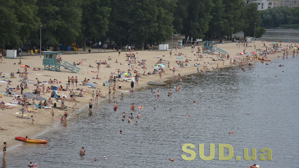 Шість пляжів Києва не пройшли тест на якість води