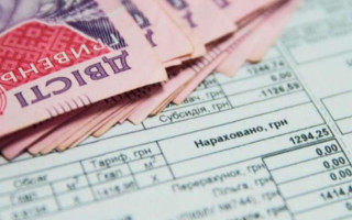 Субсидія в Україні: громадянам пояснили, як подати заяву на оформлення допомоги