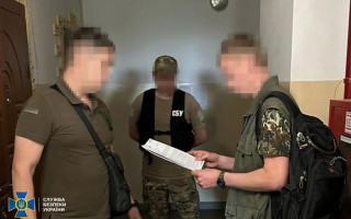 СБУ сообщила о подозрении клирику УПЦ (МП) из Черкасщины: детали и фото