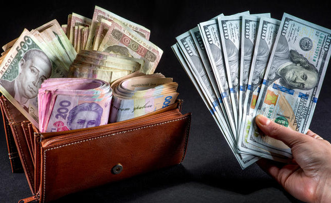 В НБУ рассказали, когда могут появиться предпосылки для перехода к плавающему курсу гривны