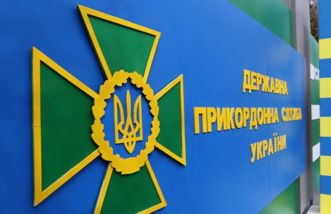 Военнослужащие с инвалидностью и после ранений смогут проходить службу в ГПСУ