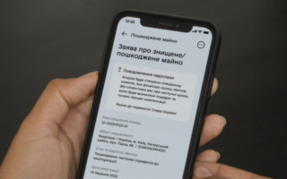 Шуляк подвела первые итоги єВідновлення: Владельцы поврежденного жилья подали 25 278 заявлений на компенсацию