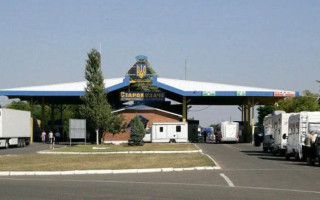 Старшая на 24 года и имеет инвалидность: уклонист пытался выехать за границу в «свадебное путешествие»