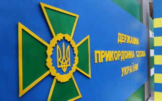 Військовослужбовці з інвалідністю та після поранень зможуть проходити службу у ДПСУ