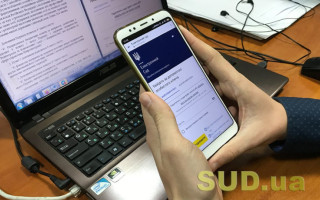 У справі про встановлення факту народження дитини на окупованій території представником може бути особа без статусу адвоката за довіреністю в електронній формі, — Верховний Суд