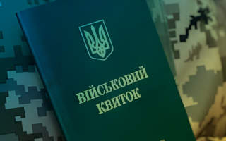 Правительство расширило перечень сфер, работники которых могут быть забронированы