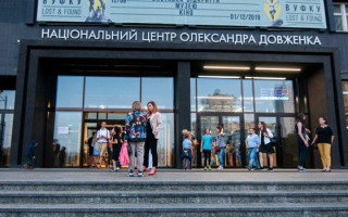 Суд визнав незаконним наказ Держкіно про реорганізацію «Довженко-Центру»