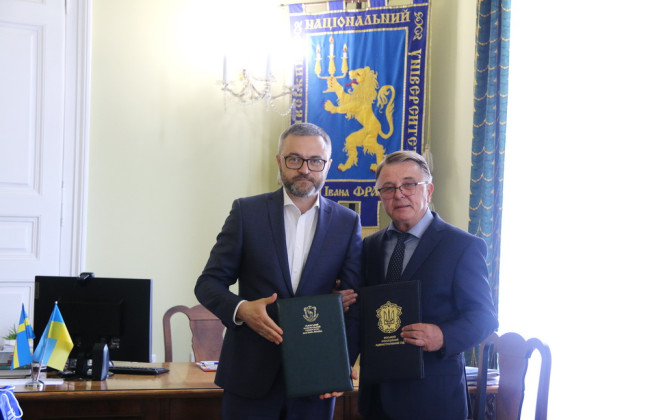 Укладено Меморандум про співпрацю між Восьмим ААС та Львівським національним університетом імені Франка