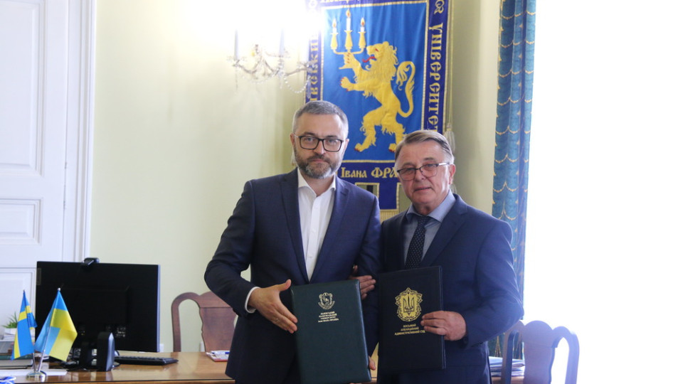 Укладено Меморандум про співпрацю між Восьмим ААС та Львівським національним університетом імені Франка