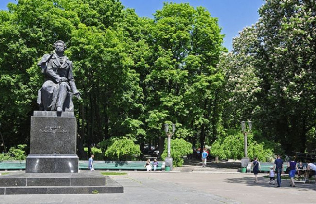 Киевсовет переименовал парк Пушкина и 13 других объектов, список