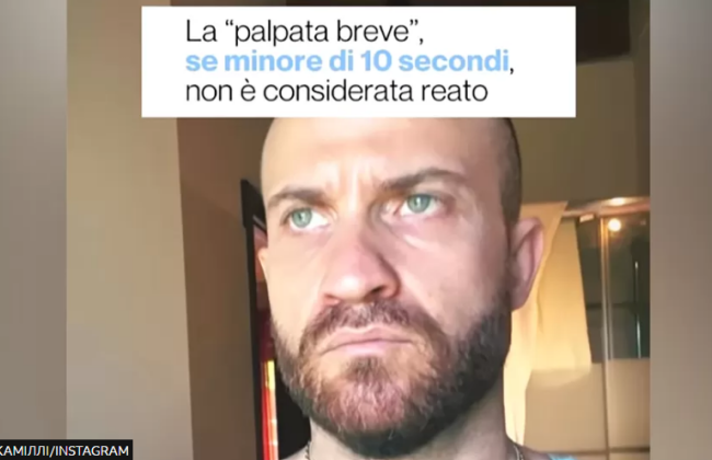 В Италии мужчину оправдали за домогательство к школьнице, потому что это «продолжалось меньше 10 секунд»