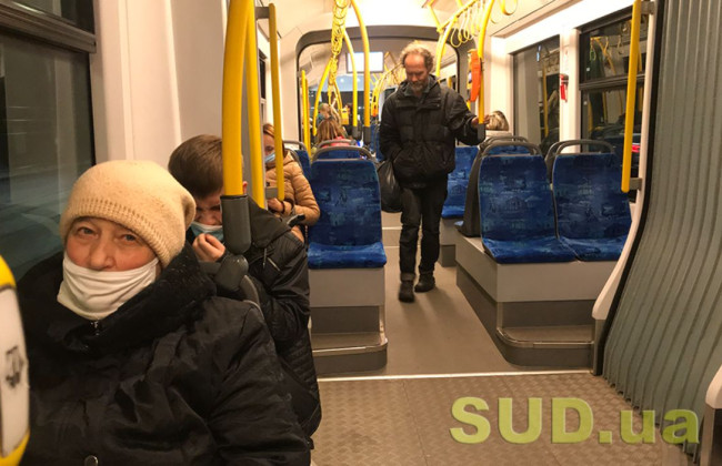 Рада поддержала законопроект об окончательной отмене штрафов за пребывание в общественном транспорте без маски