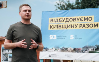 На Київщині стартував проєкт із відновлення 93 приватних будинків, зруйнованих унаслідок російської агресії
