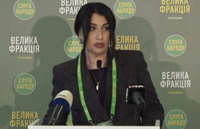 В Верховной Раде дополнительно прокомментировали вопрос исключения из УК неконституционной статьи 368-2 «Незаконное обогащение»