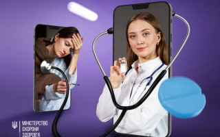 Кабмін ухвалив стратегію розбудови телемедицини в Україні