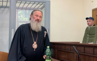 Суд изменил меру пресечения митрополиту УПЦ МП Павлу