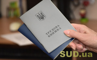 У Мінекономіки підрахували, скількох мільйонів працівників не вистачає українському ринку праці