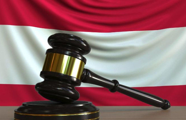 Австриец отсудил право быть «зеброй»