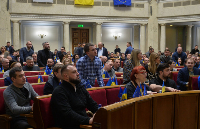 Рада повысила штраф за уклонение от переговоров по заключению коллективного договора