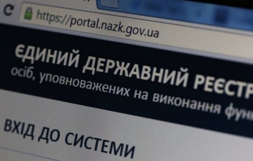 У законопроєкті про відновлення декларування закладені зміни, які зумовлюють правову невизначеність та серйозні корупційні ризики – НАЗК