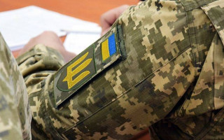 Відпустки для військових: які відбулися зміни
