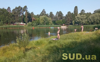 Киянам повідомили, на яких пляжах краще не купатися і не відпочивати