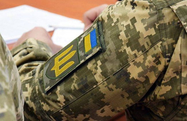 Відпустки для військових: які відбулися зміни