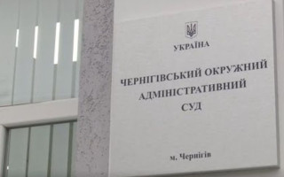 До судді підійшов незнайомий та повідомив, що хоче з ним розібратись