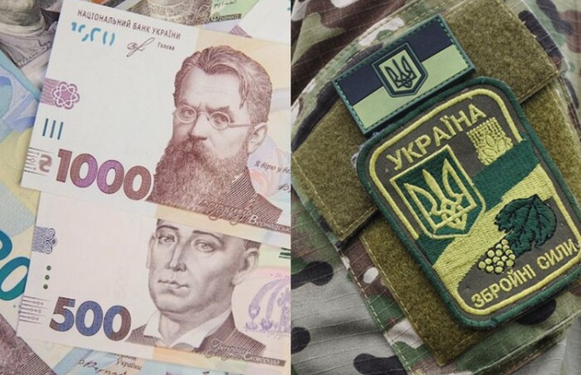 Хто з військових може отримати одноразову грошову допомогу в разі підписання контракту зі ЗСУ: відповідь Міноборони