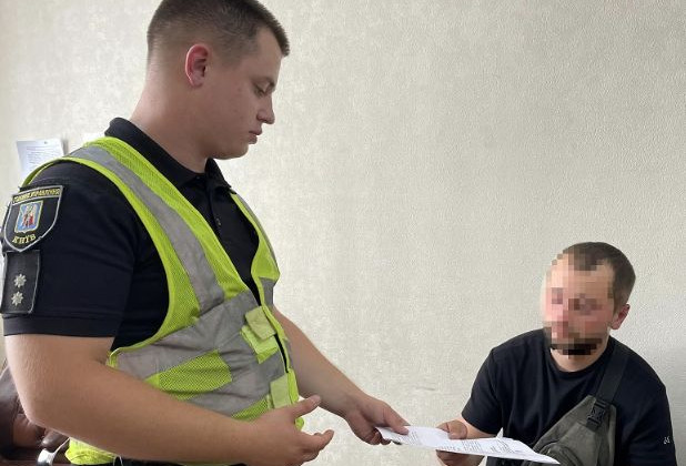 У Києві судитимуть 4 водіїв, які пропонували хабарі поліцейським