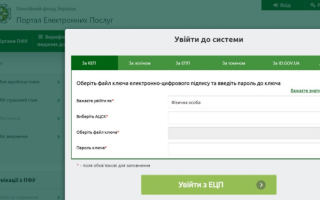 Где можно найти информацию о жилищной субсидии