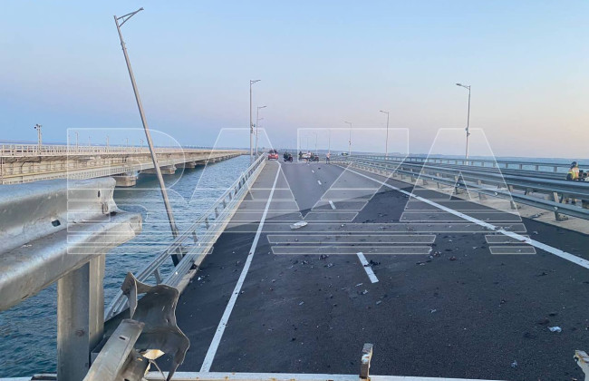 Как выглядит Крымский мост после ночной «бавовны», видео