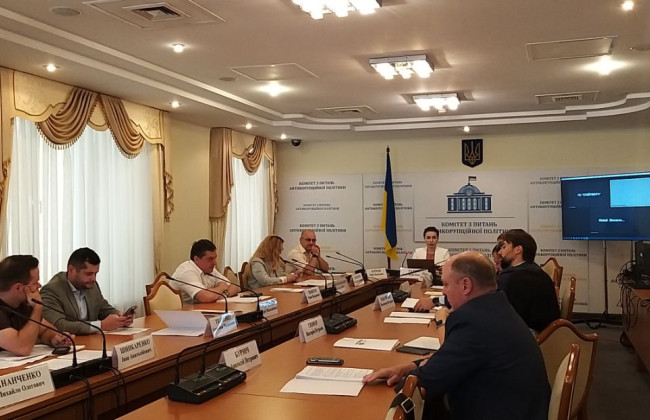 Агентство з управління арештованими активами декларує курс на ефективність та прозорість: що у планах АРМА