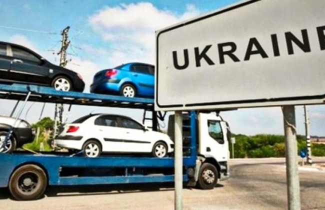 Викрили схему ввезення в Україну автомобілів без сплати митних платежів