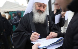 У Києво-Печерській лаврі прихильники митрополита Павла збирають гроші на його заставу